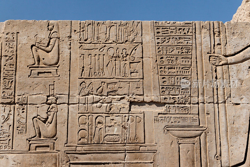 Kom Ombo神庙，手术器械